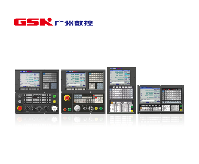 功能部件 功能部件